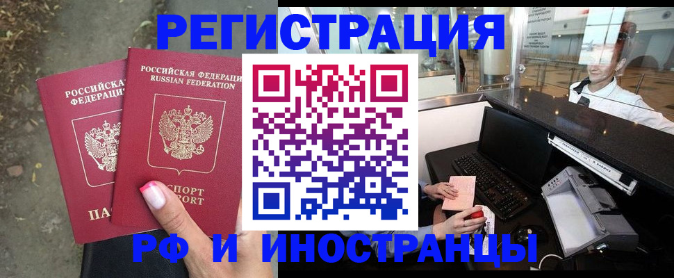 форма 3 в Новоуральске